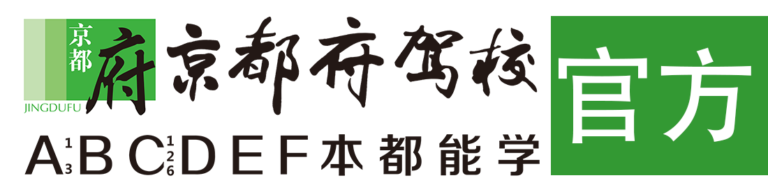 操骚b视频在线观看></div>
                    </a>
                </div>                                                                                                  
                <!-- logo -->
                <button type=